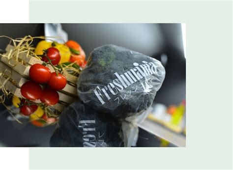 freshmama australia|How to use Freshmama .